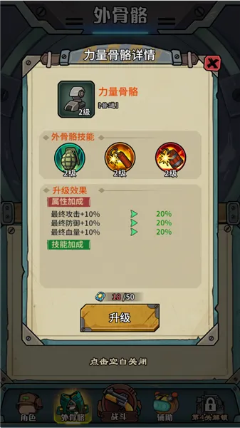 �����������������ȫ������