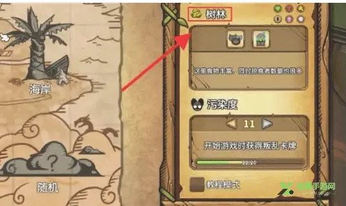 ��֮�ǰ��ƽ�����ò˵�