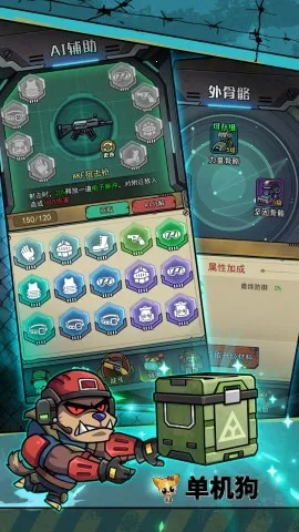 ��������������MOD�˵����ذ�װ