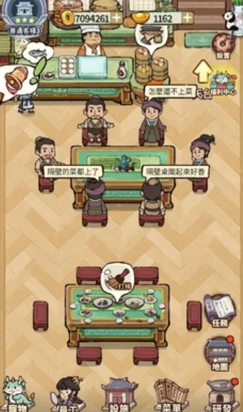 ���ڽ��Ͽ���ջ�ڹ��ƽ�