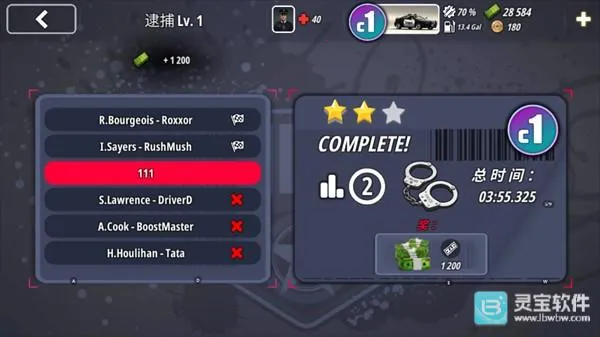 owrc����׷��ģ��������