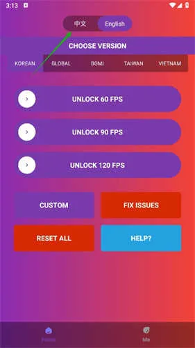 90fps�������ֹٷ���������