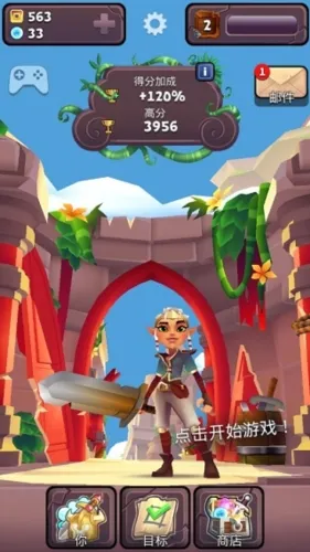 �������iOS����