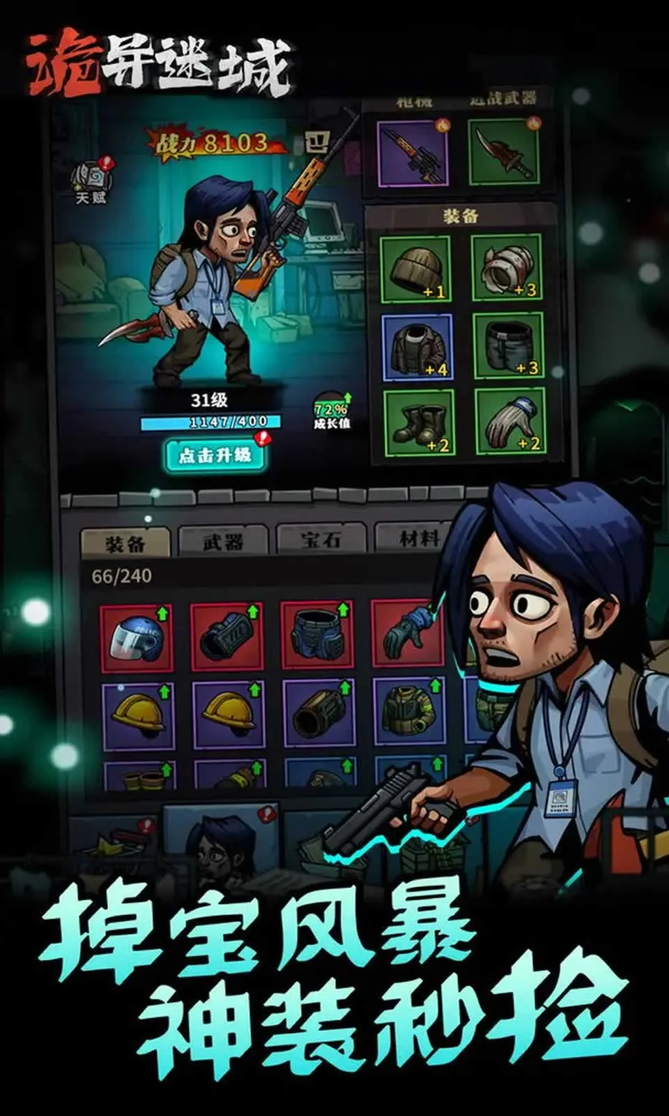 �����Գ��ƽ���������°�