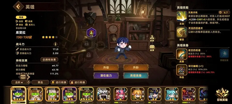 �������ƶ�Ҫ�����ʷ�