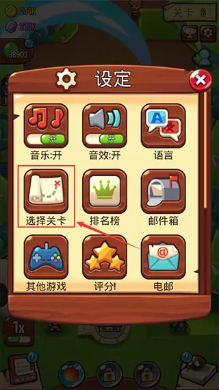 ������˵������Դ��