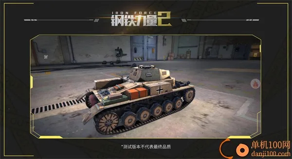 ��������2�ƽ�����ò˵�