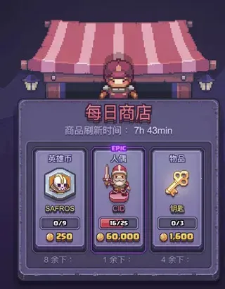 ƥ��֮�����޽�Ұ�����