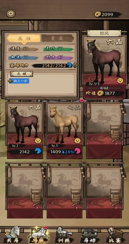 ����Ҳ��������ƽ��