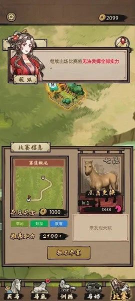 ����Ҳ��������ƽ��