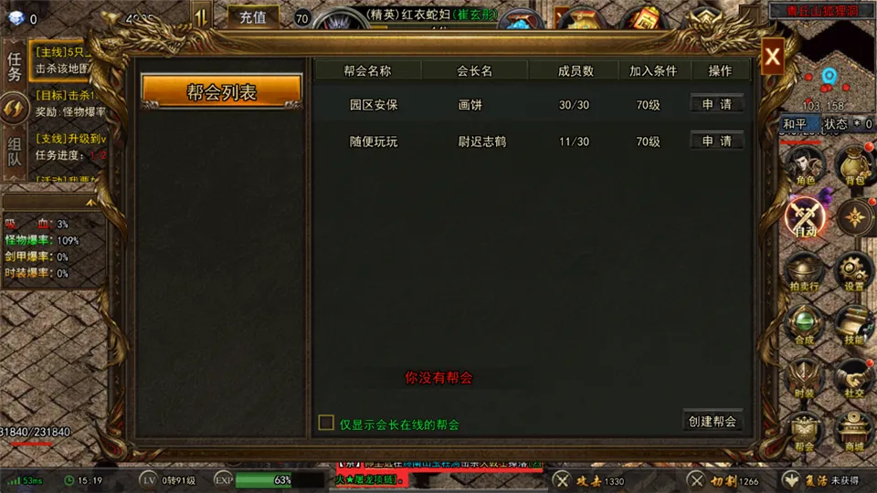 ���г��(���Ŵ������Ϸ)