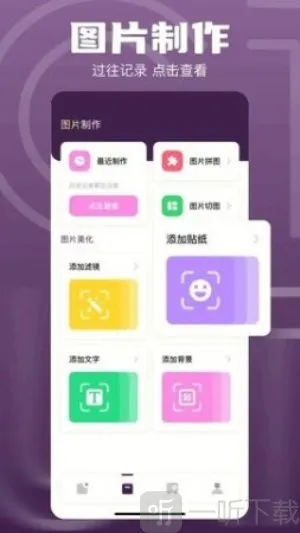 1DM(�����������)