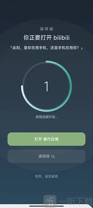 SlowDown2026�ٷ�����