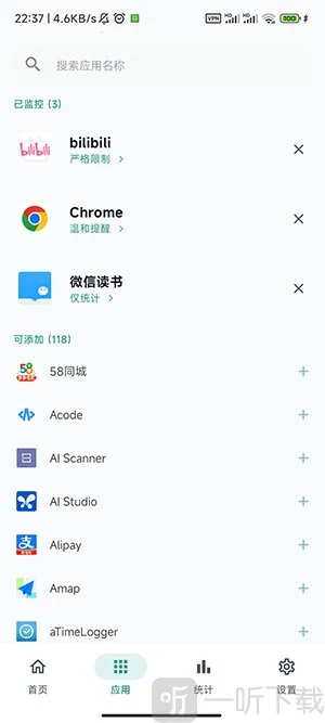 SlowDown2026�ٷ�����