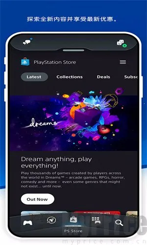 Play Station2026���ذ�װ