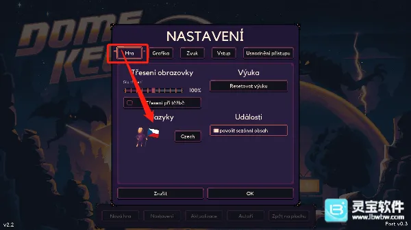 񷶥�ػ����ƽ������