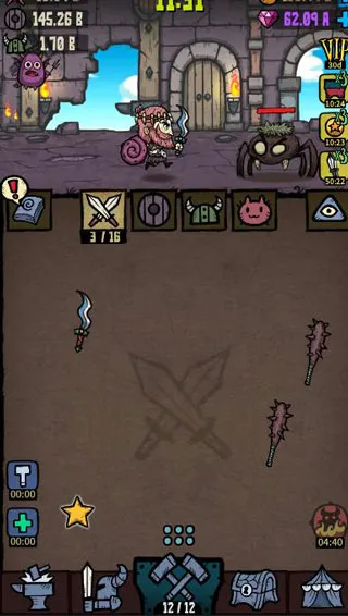 �ϳ�֮���ƽ��