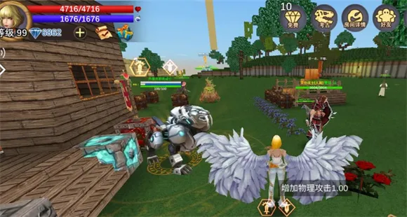 ������Ĺ����ƽ��