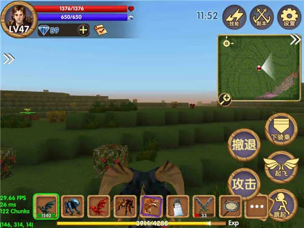 ������Ĺ����ƽ��