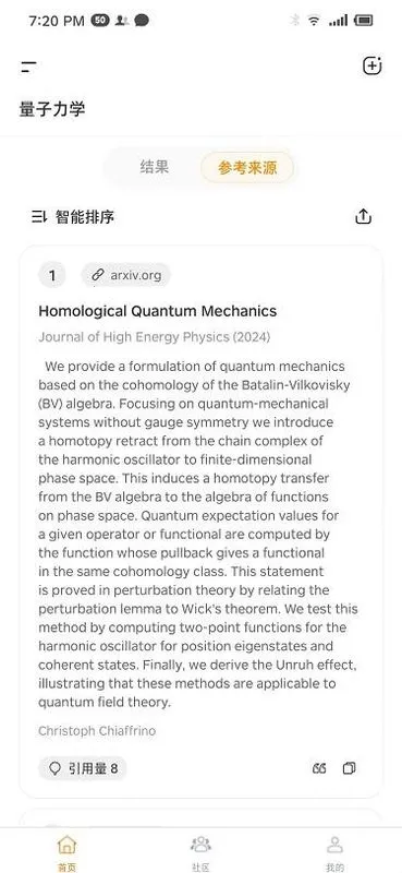 ά��AI��׿���ֻ���