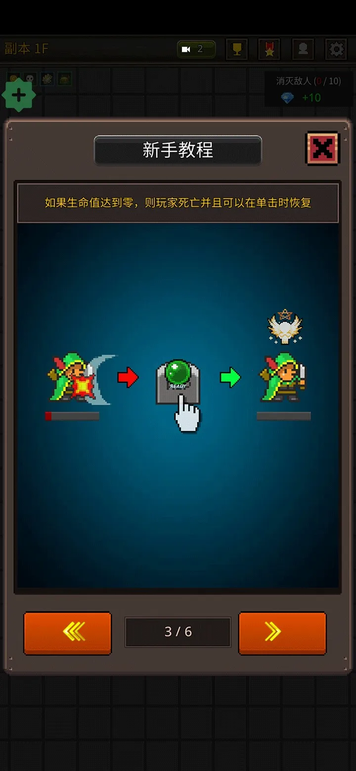 �ɳ�Ӣ��vip�ƽ��