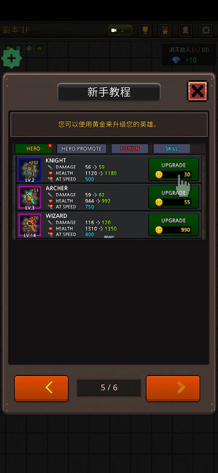 �ɳ�Ӣ��vip�ƽ��