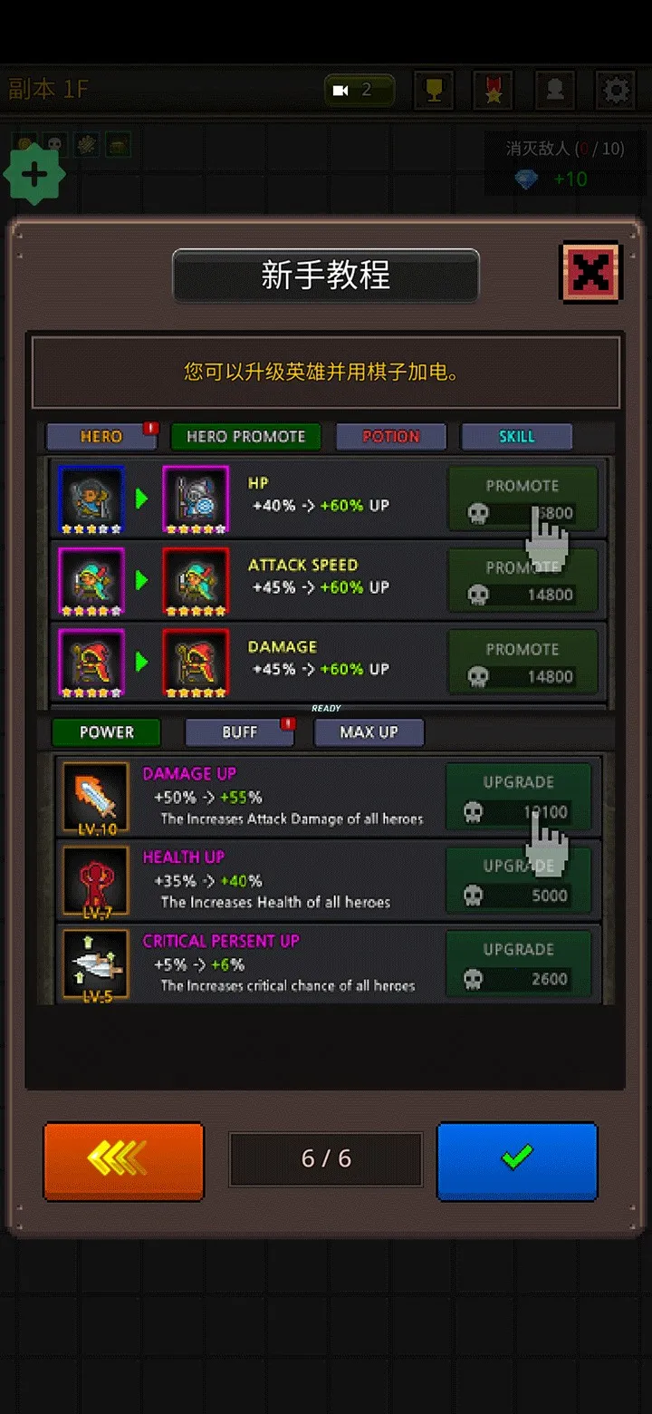 �ɳ�Ӣ��vip�ƽ��