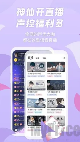 ����fm�㲥��(�㲥����������)