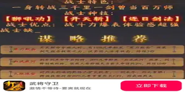 �佫����2026���ذ�װ