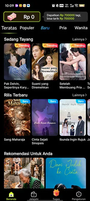 MigoReels2026���ذ�װ