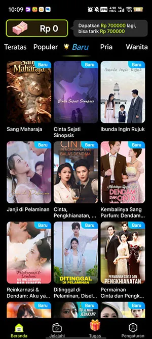 MigoReels2026���ذ�װ