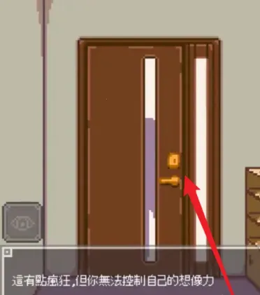 Night Adventure��׿���ֻ���