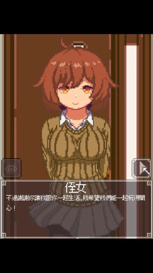 Night Adventure��׿���ֻ���