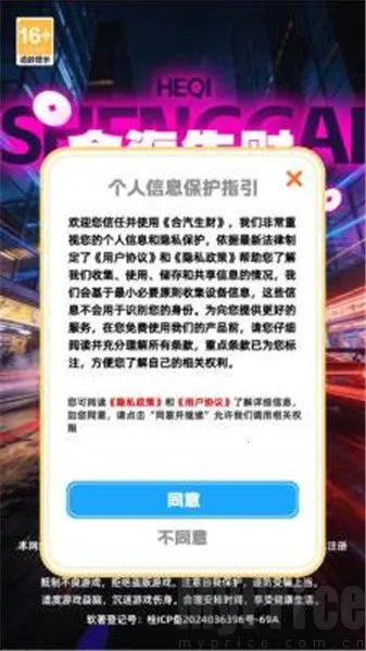 ��������2026�ٷ�����