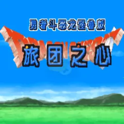 ���߶���������֮��2026�ٷ�����