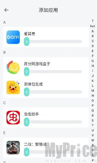 ��ݮ�ܶ࿪����2026���ذ�װ