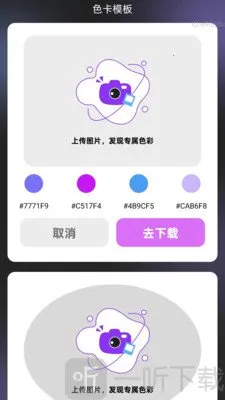 �������ʦ2026���ذ�װ