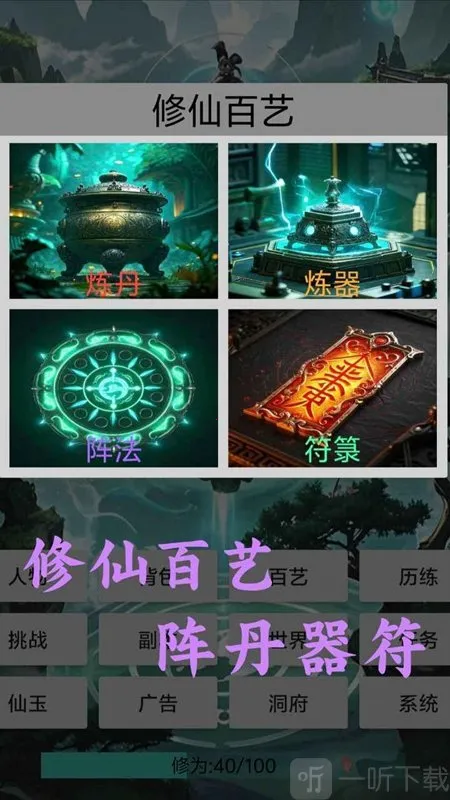 �������ɴ�(����ð����Ϸ)