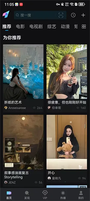 iyf��Ҽ����׿���ֻ���