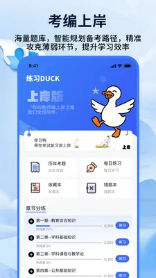 ��ʦ���ƿ��������ֻ���