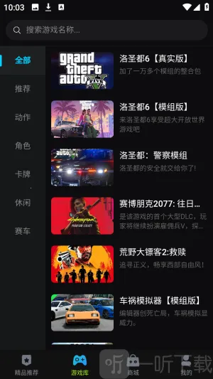 ��������2026���ذ�װ