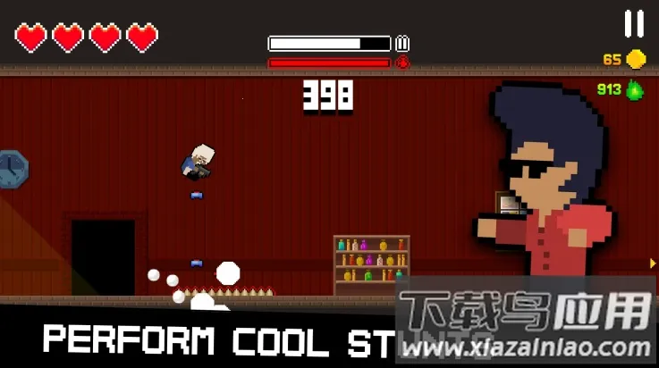 ����ǹ��׿���ֻ���