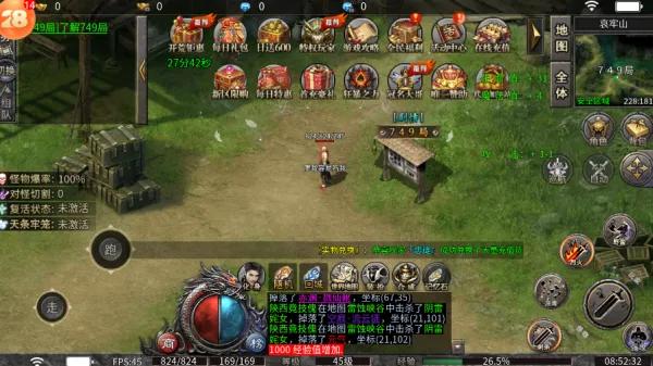 ��֮����������2026�ٷ����°汾