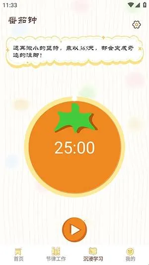 ���СĿ��2026���°汾