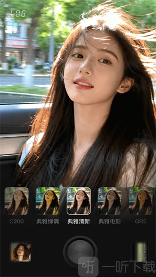 Lumishot2026���°汾