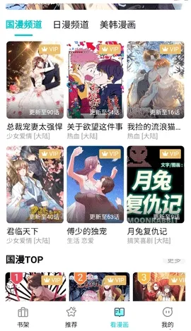 ��ZONE2026���ذ�װ