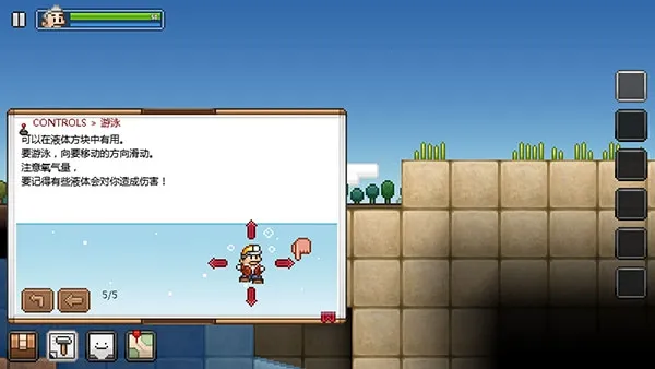 ʰ�Ĺ��ܿ�3.2.0��������