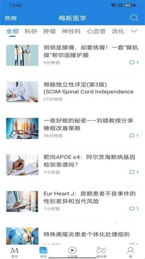 ÷��ҽ�������ֻ���