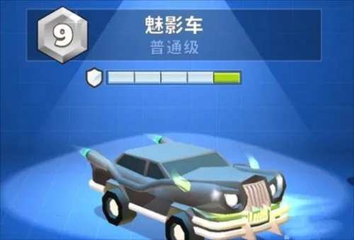 ���ײ�����ƽ���������г���