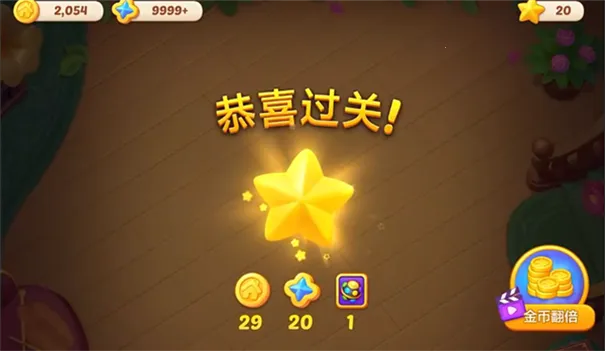 ��ׯ԰�ƽ��